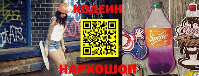 MDMA Нальчик