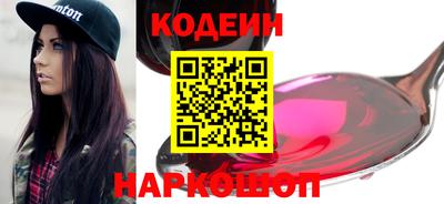 MDMA Нальчик