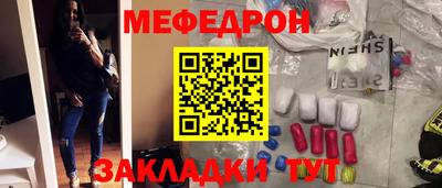 MDMA Нальчик