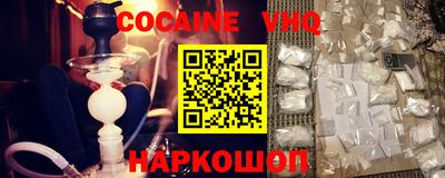 MDMA Нальчик