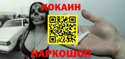 MDMA Нальчик