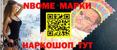 MDMA Нальчик