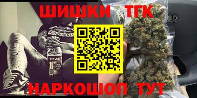 мефедрон Нарткала