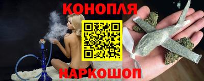 MDMA Нальчик