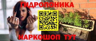 мефедрон Нарткала