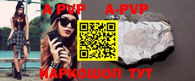 MDMA Нальчик