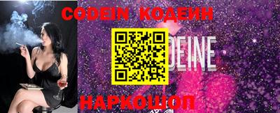 MDMA Нальчик
