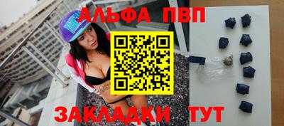 MDMA Нальчик