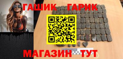 мефедрон Нарткала