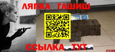 MDMA Нальчик