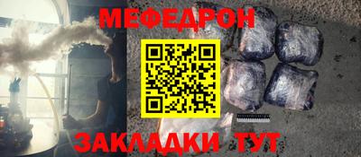 MDMA Нальчик
