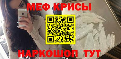 MDMA Нальчик